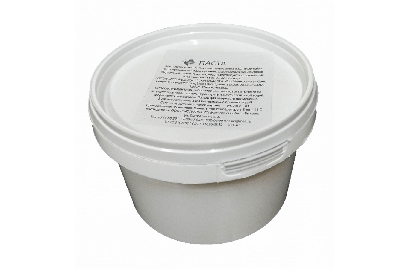 Паста очищающая СКС ProfLine™ с натуральным абразивом 500мл (ведро)