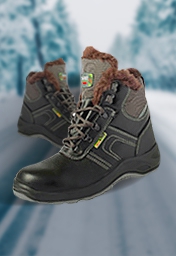 Спецобувь зимняя