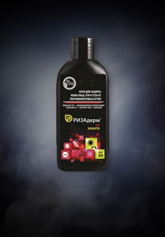 Защита кожи