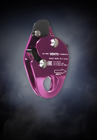 Вспомогательное оборудование