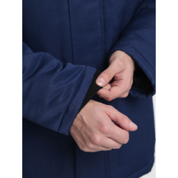 Куртка зимняя Бригада СОП (тк.Смесовая,210), т.синий/васильковый