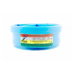 Фильтр противогазовый Бриз-2201 (РПГ) А1В1Е1К1 (2 шт.)