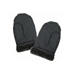 Рукавицы зимние натуральный мех