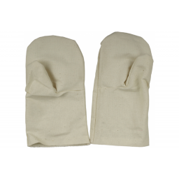 Рукавицы х/б с 2-м наладонником (260 гр/м2)