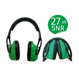 Наушники РОСОМЗ™ СОМЗ-15 Титан складные (27 дБ), 60150