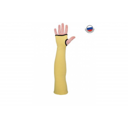 Нарукавники Манипула™ Арамакс Сливз тяжелый длина 560мм (кевлар), KV-56/SL-306