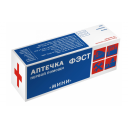 Аптечка ФЭСТ индивидуальная МИНИ (футляр-коробка, пластик)