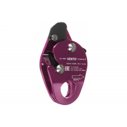 Зажим VENTO™ Капля, vpro 0085